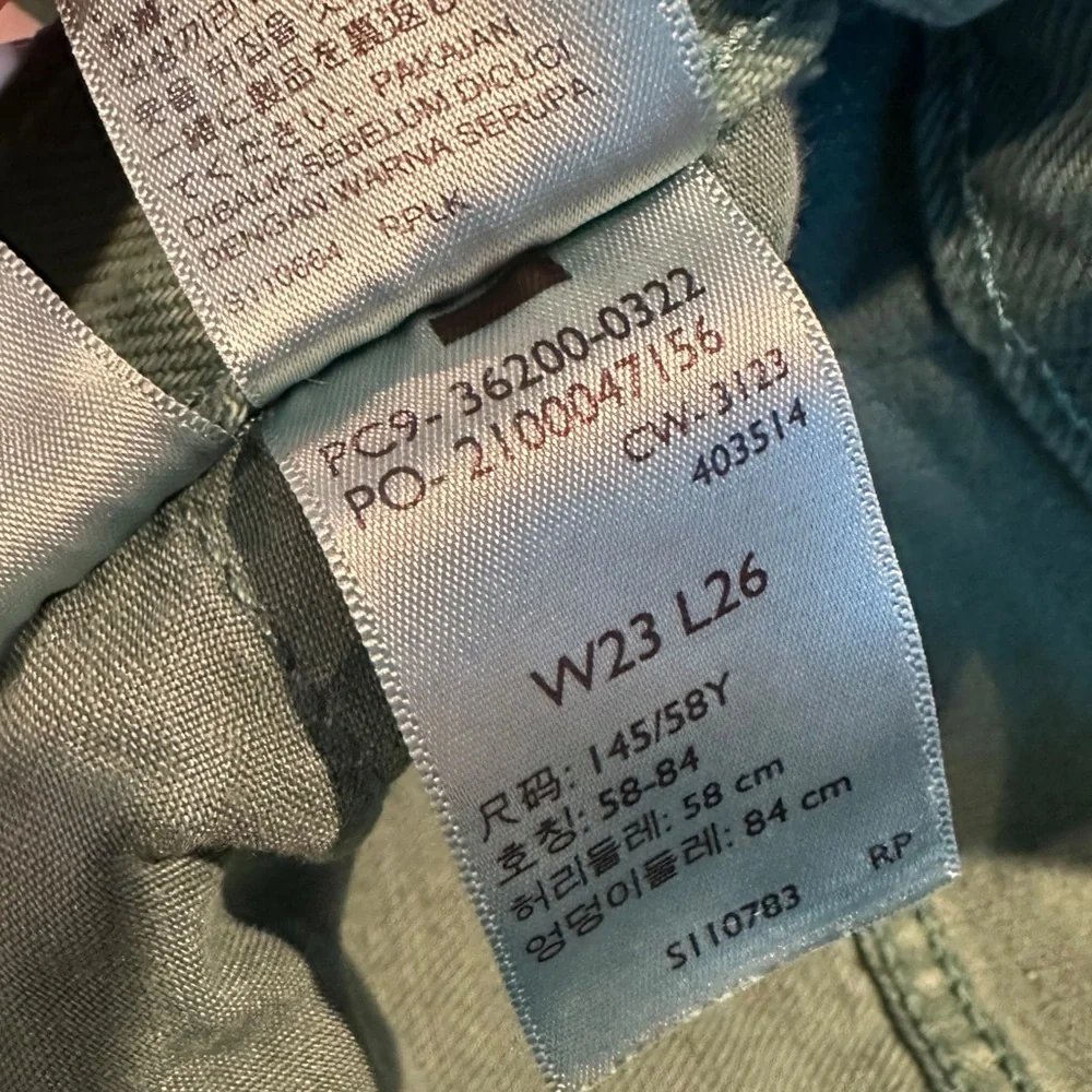Women's 501 Green Levi's Jeans Original Cropped High Rise Straight Leg - Picture 8 of 10